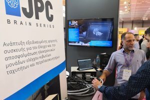 Παρουσίαση της συσκευής JPC Brain από την JPC Transmission Service στην Καινοτομίας Beyond 2023