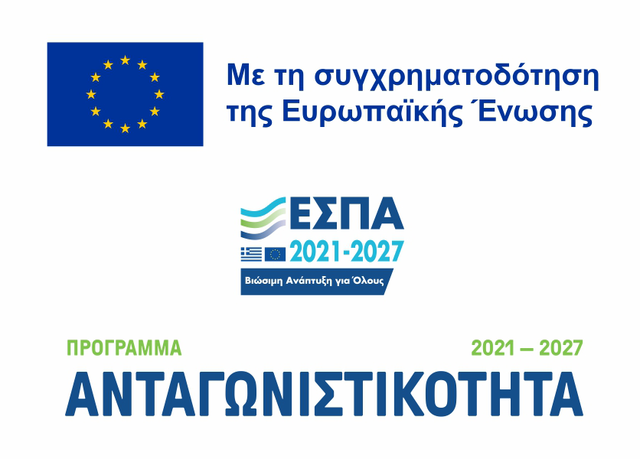 antagonistikotitaframeΕl1